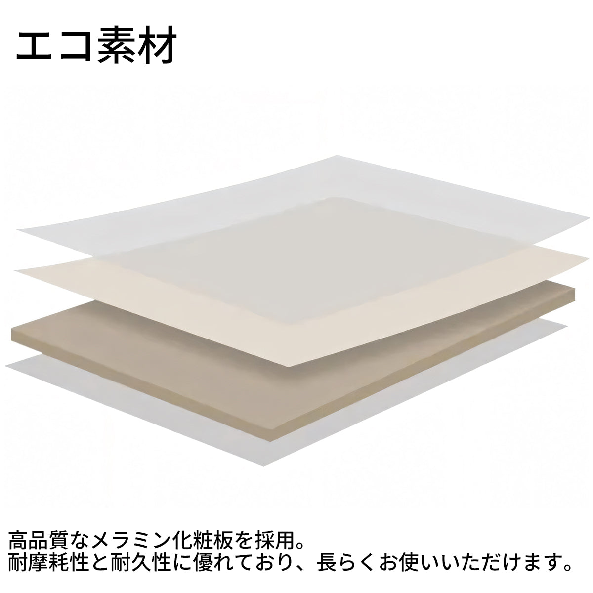 シューズボックス 玄関収納 コンパクト モダン 木目調 エコ素材 メラミン化粧板 収納力抜群 引き出し 扉付き収納 可動棚板 通気孔付き XG-T038