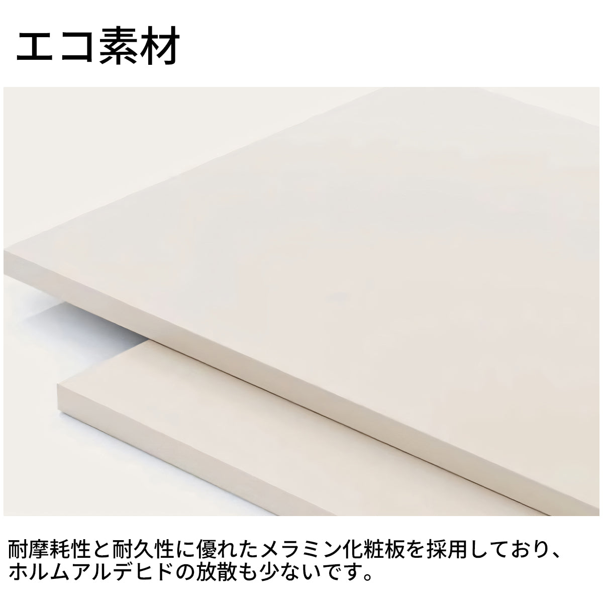 シューズボックス モダン スタイリッシュ 収納力抜群 分類収納 多段式デザイン メラミン化粧板 エコ素材 省スペース 金属製脚部 XG-T040