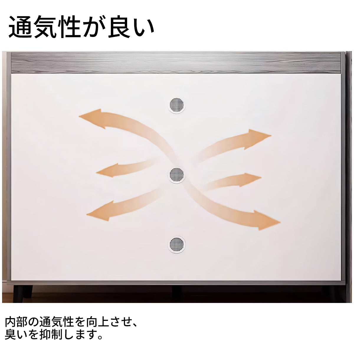 シューズボックス おしゃれ モダン 収納力抜群 扉付き収納 引き出し 分類収納 可動棚板 通気性 通気孔付き メラミン化粧板 エコ素材 XG-T041