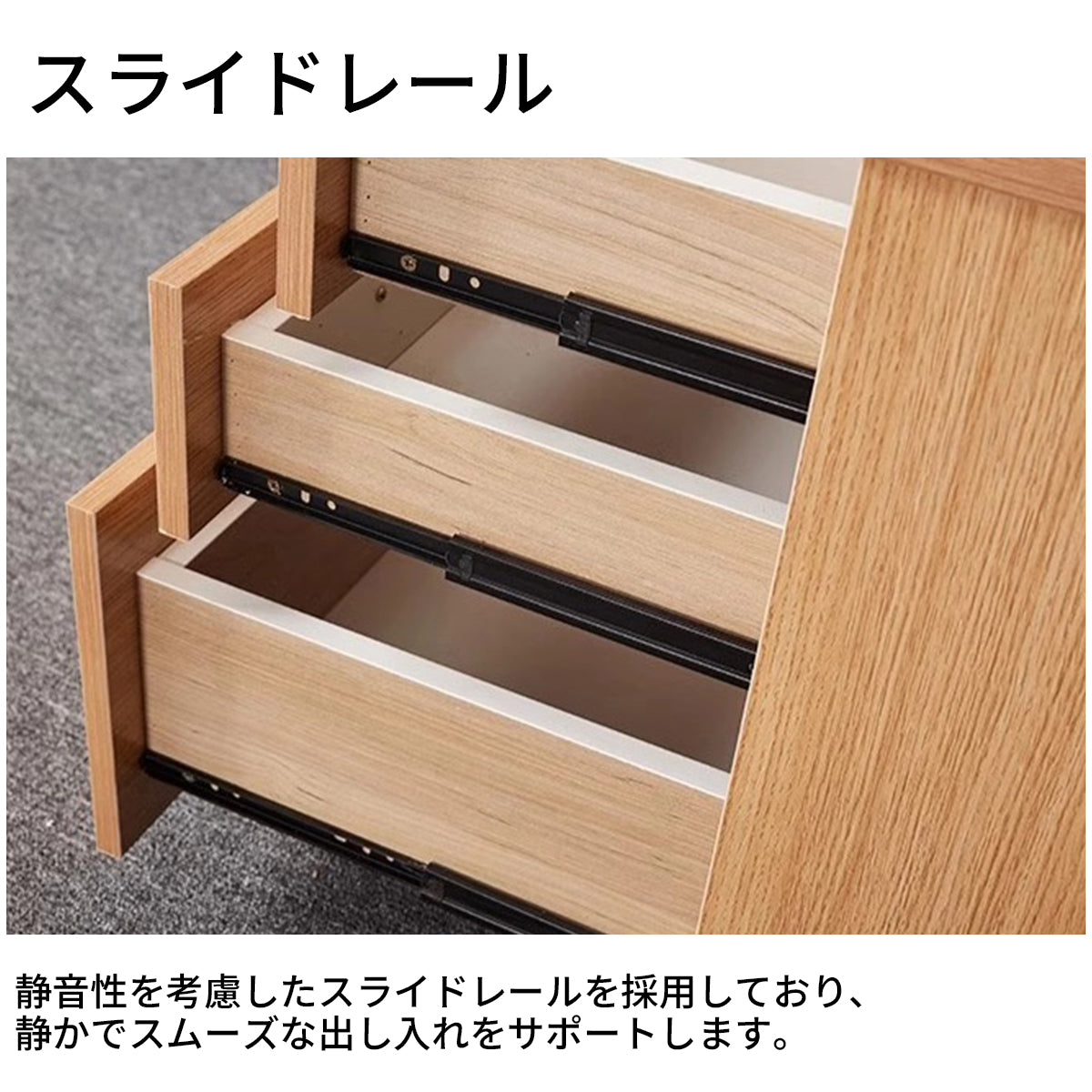 デスクワゴン 可動式ワゴン 取っ手 シリンダー錠付き スライドレールキャスター付き メラミン化粧板 エコ素材 YDG-T019