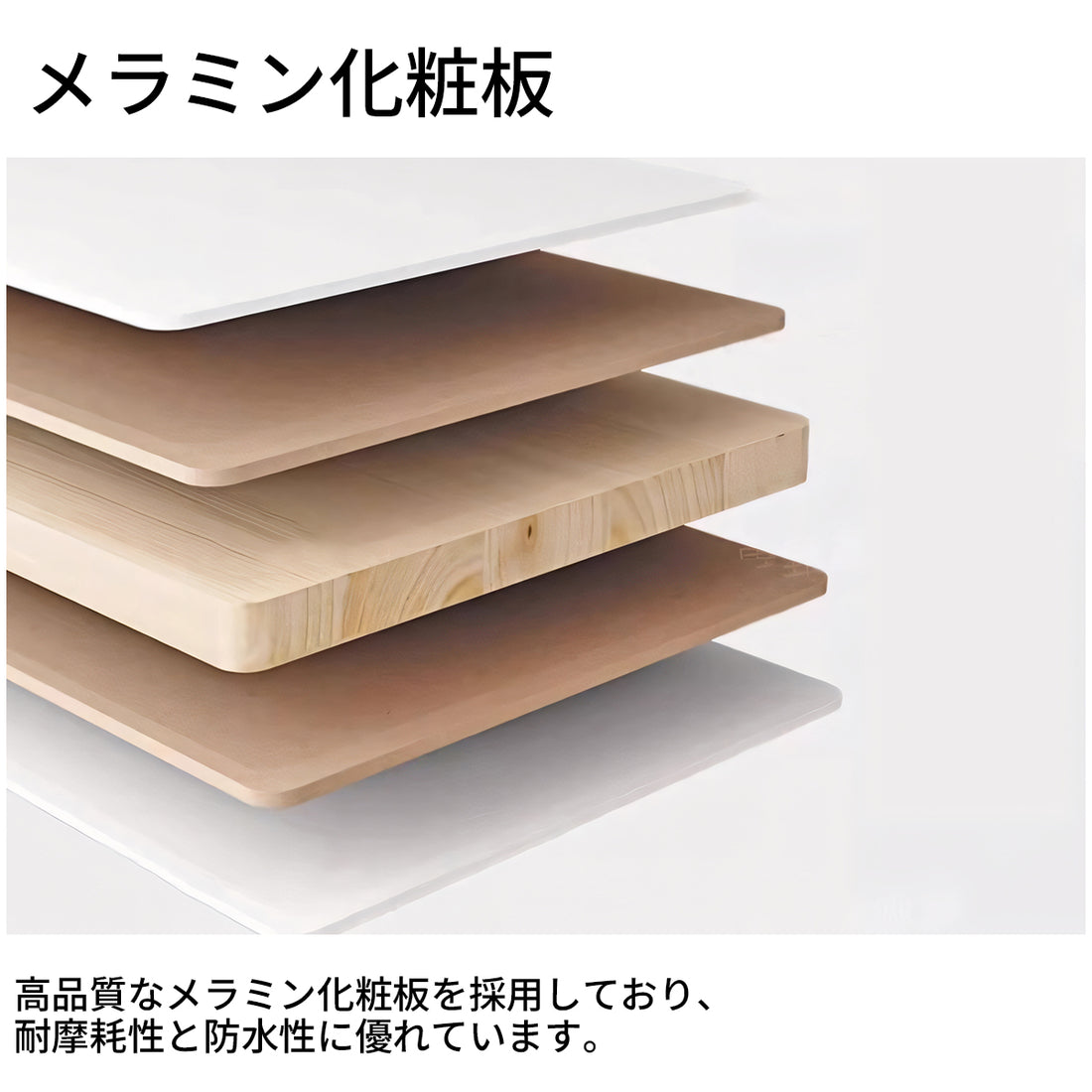 クローゼット モダン メラミン化粧板 エコ素材 スライド扉 サイドキャビネット オープン収納 引き出し 扉付き収納 ハンガーパイプ YG-T080