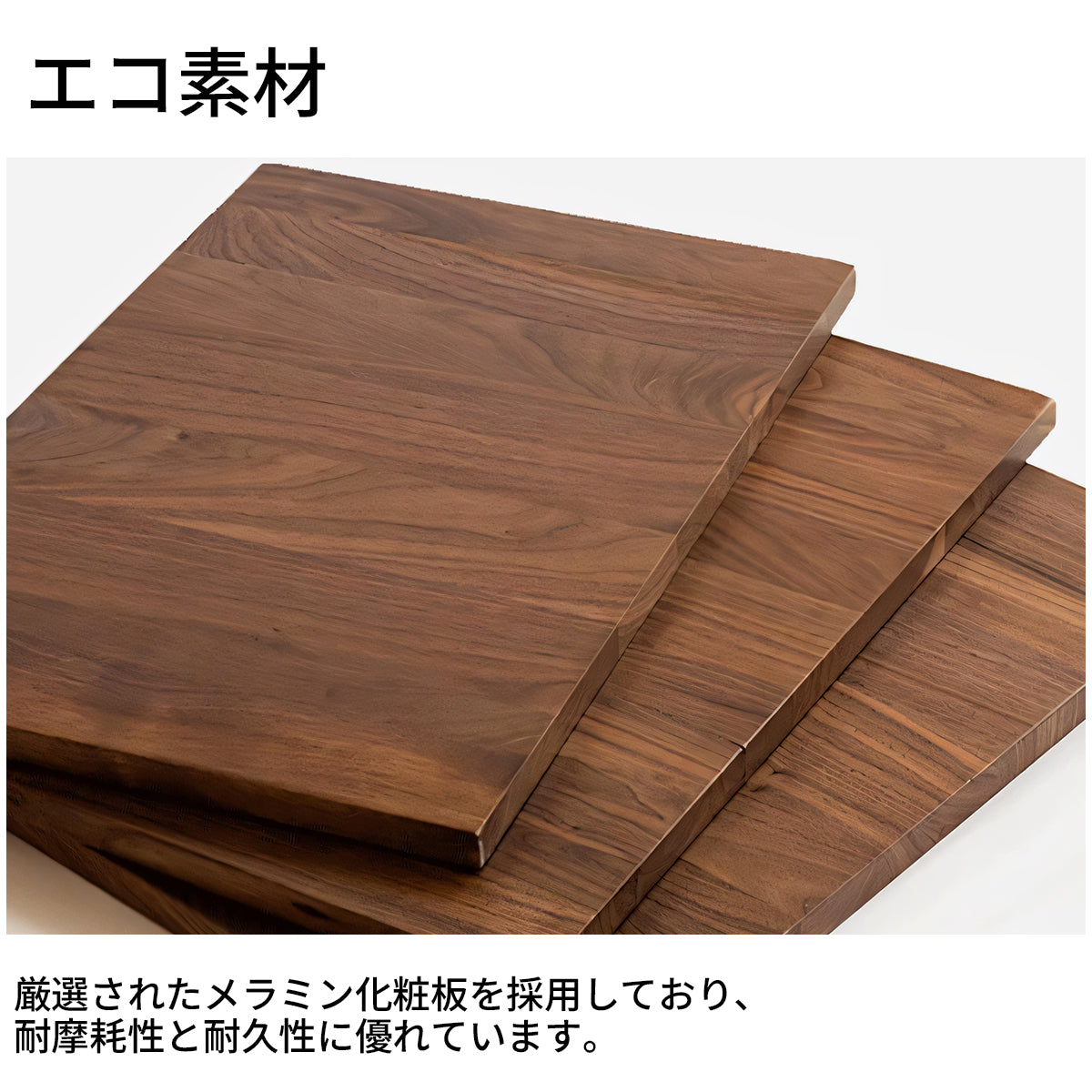 クローゼット 木目調 取っ手 分類収納 扉付き収納 引き出し メラミン化粧板 エコ素材 幕板付き シンプル YG-T087