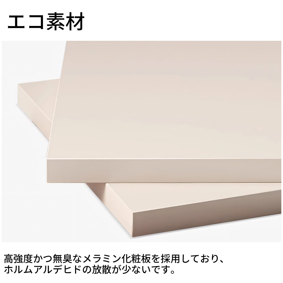 クローゼット ホワイト シンプル オープン収納 収納力抜群 扉付き収納大容量 エコ素材 メラミン化粧板 ハンガーパイプ 幕板付き YG-T089