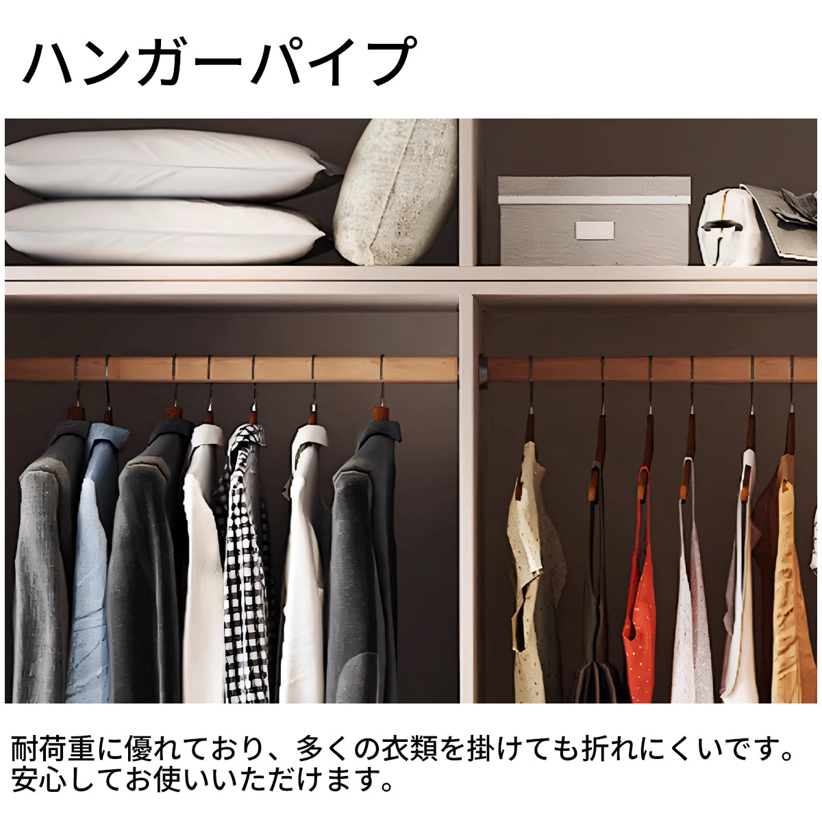 クローゼット ホワイト シンプル オープン収納 収納力抜群 扉付き収納大容量 エコ素材 メラミン化粧板 ハンガーパイプ 幕板付き YG-T089