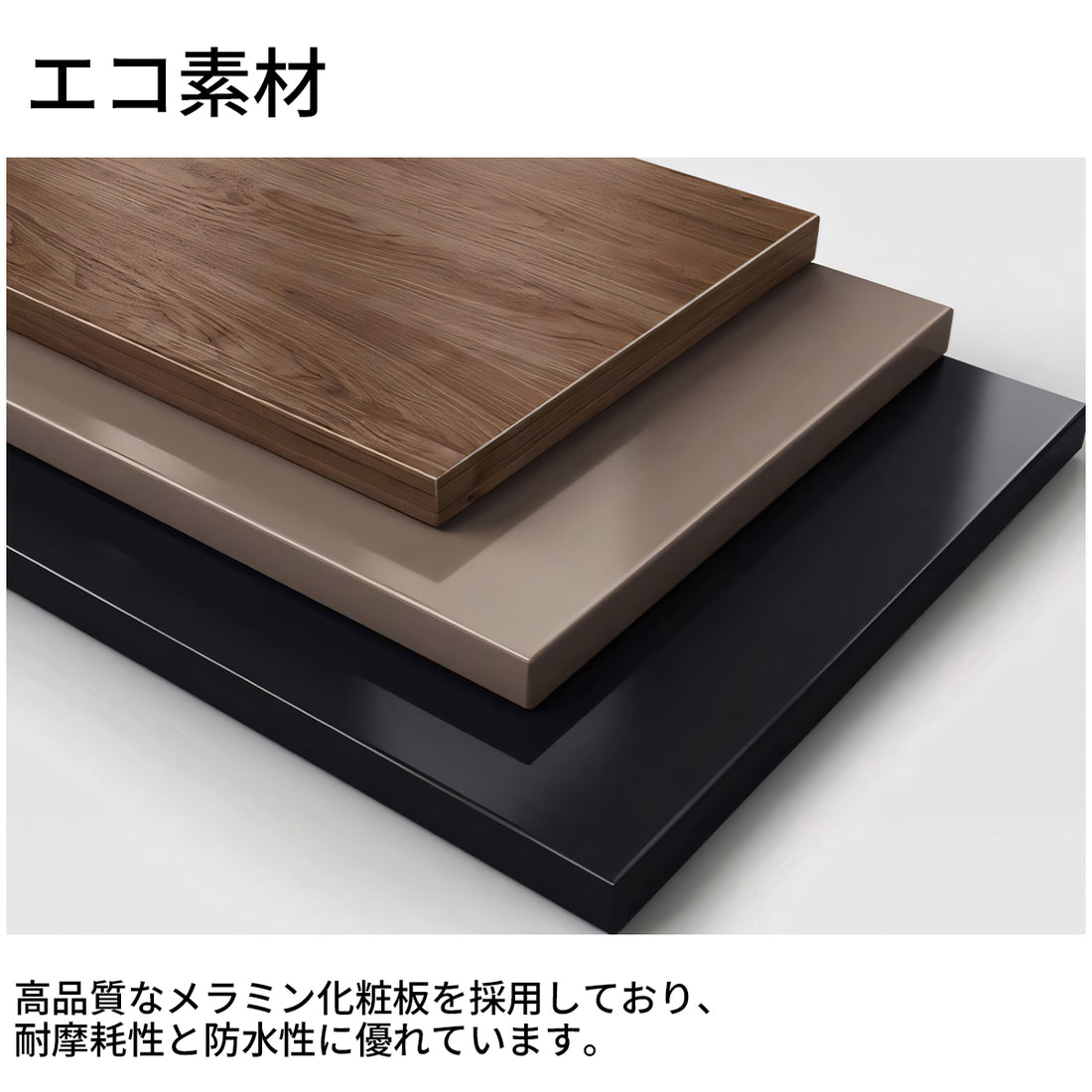 クローゼット スタイリッシュ モダン オープン収納 引き出し付き 扉付き収納 収納力抜群 大容量 エコ素材 メラミン化粧板 ハンガーパイプ 幕板付き 取っ手 YG-T090