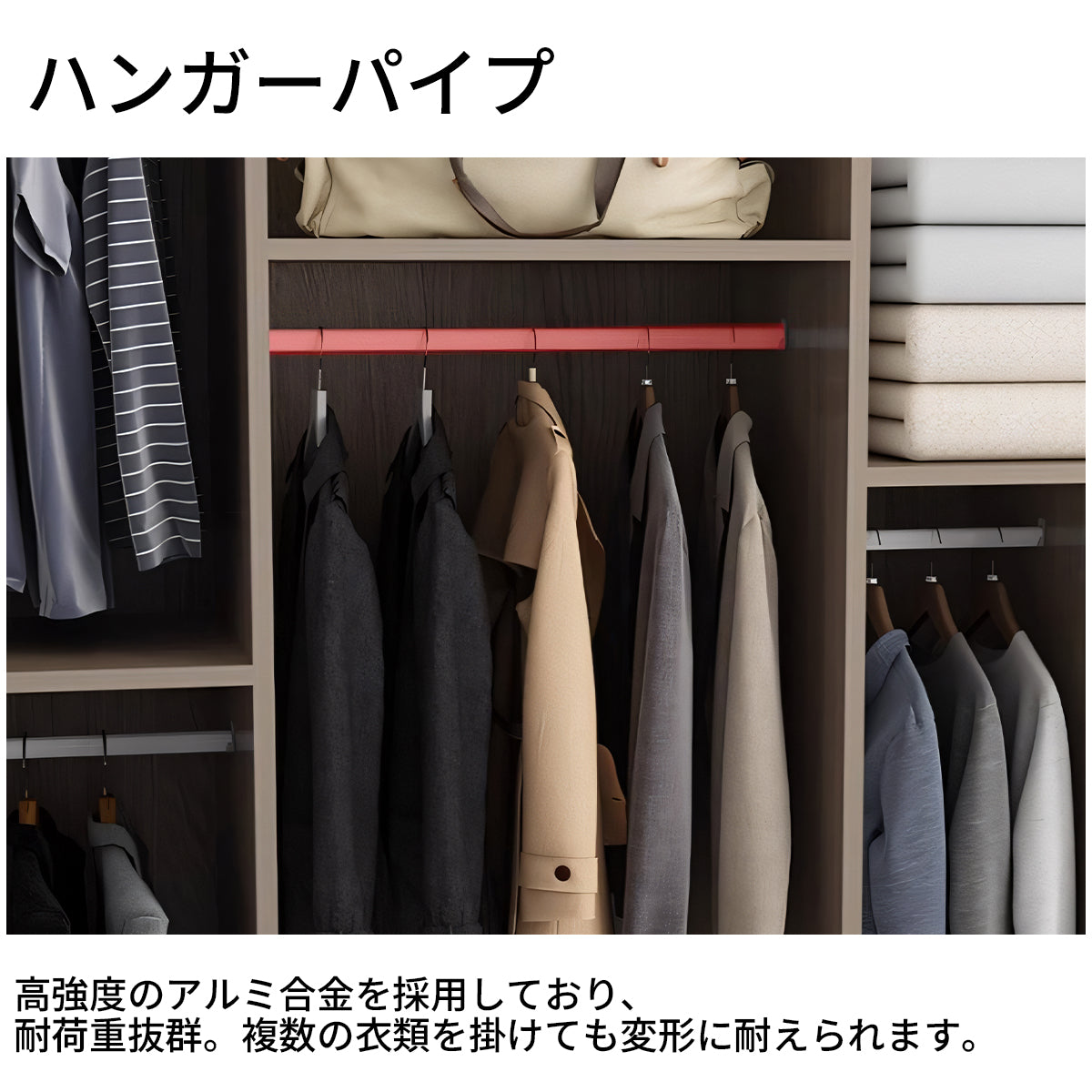 クローゼット スタイリッシュ モダン オープン収納 引き出し付き 扉付き収納 収納力抜群 大容量 エコ素材 メラミン化粧板 ハンガーパイプ 幕板付き 取っ手 YG-T090