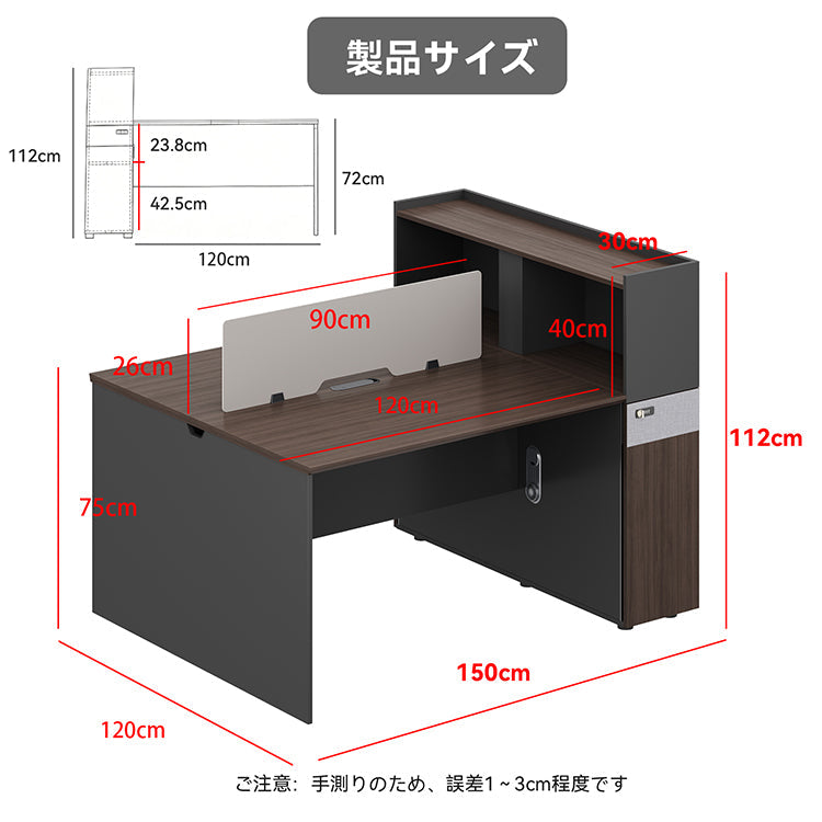 オフィスデスク 収納付きデスク 作業机 マルチデスク 高品質木目調天板 3層構造パネル 収納一体型デスク 広々レッグスペース 鍵付き引き出し BGZ-55FP-L205