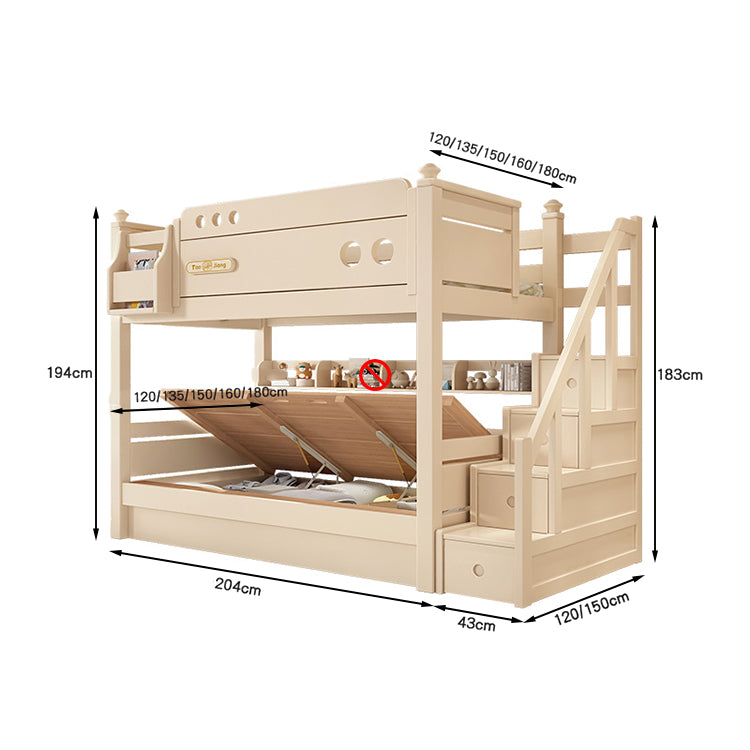 シンプル オシャレ 二段ベッド 分離可能デザイン 水性塗料 エコ 天然木 チェリーウッド カスタマイズ可能 SCC-T040