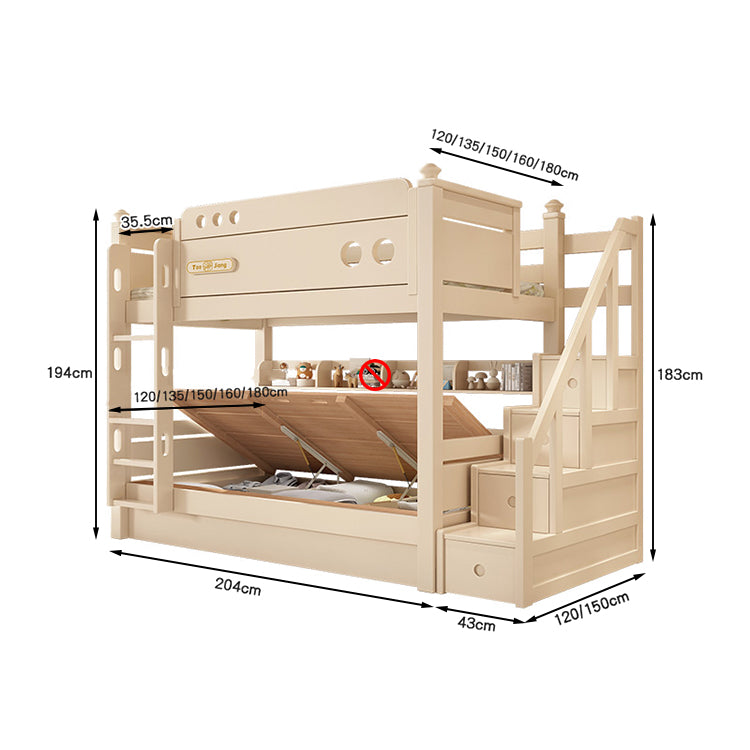 シンプル オシャレ 二段ベッド 分離可能デザイン 水性塗料 エコ 天然木 チェリーウッド カスタマイズ可能 SCC-T040