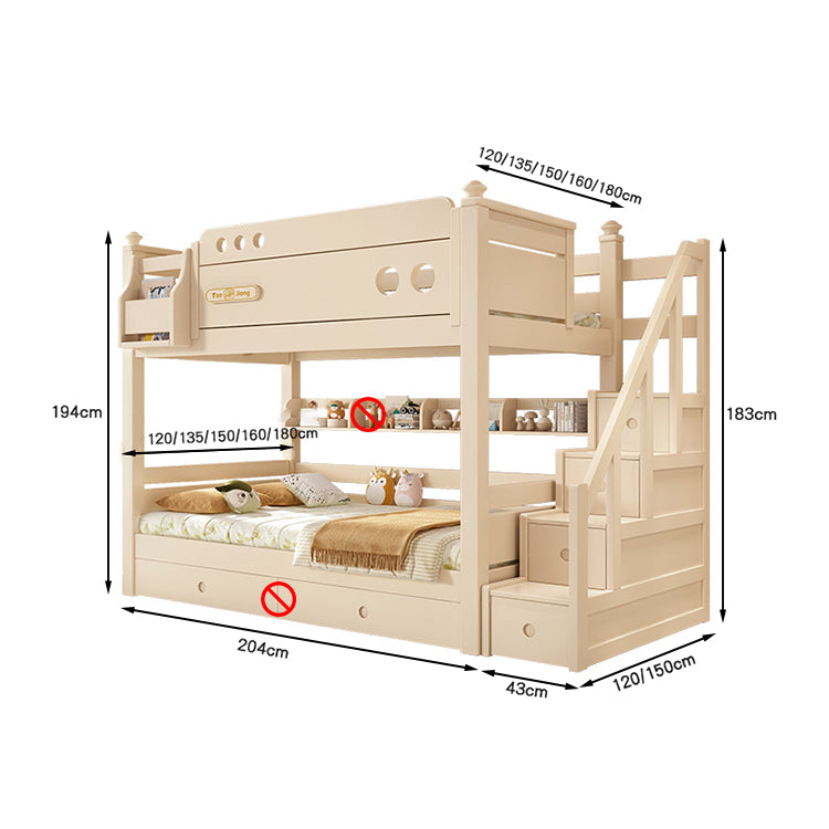 シンプル オシャレ 二段ベッド 分離可能デザイン 水性塗料 エコ 天然木 チェリーウッド カスタマイズ可能 SCC-T040