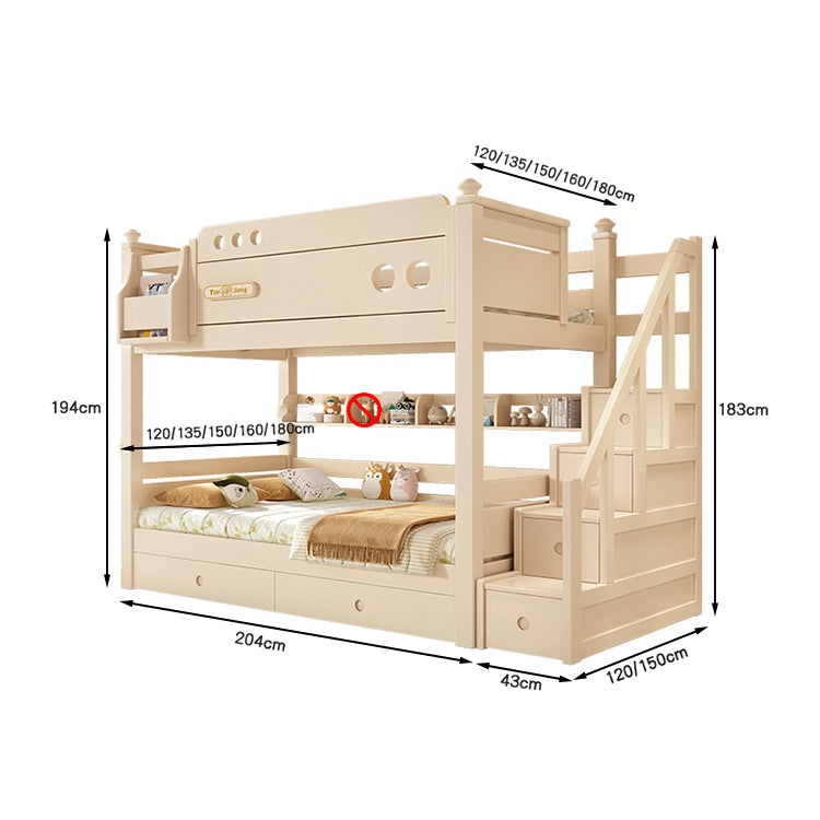 シンプル オシャレ 二段ベッド 分離可能デザイン 水性塗料 エコ 天然木 チェリーウッド カスタマイズ可能 SCC-T040