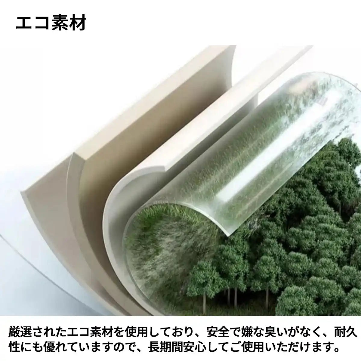 オフィスデスク　ワークデスク　パソコンデスク　作業机　可動式キャビネット　エコ素材　パーテーション付き　防音　かキー色　ブラック　ホワイト　カスタマイズ可能　BGZ-S102