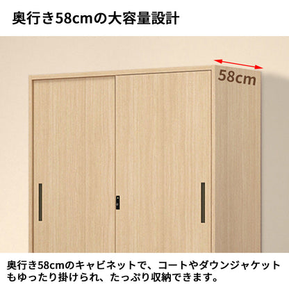 シンプルスチールクローゼット　クローゼット　シンプルクローゼット　収納クローゼット　組合せクローゼット　大容量設計　取り外し可能棚板　多機能　スチール　シンプル　モダン　ナチュラル　カスタマイズ可能　YG-S051
