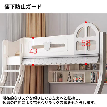 二段ベッド　寝具　多機能付き　落下防止ガード　はしご　引き出し付き　R加工　エコ素材　通気性バックパネル　カスタマイズ可能　SCC-S057