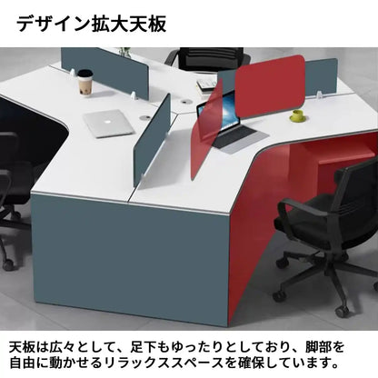 作業机　ワークデスク　事務机　パソコンデスク　隠し配線　パーテーション付き　防音　耐傷性　クリーム　メイプル　黒檀　カスタマイズ可能　BGZ-S104