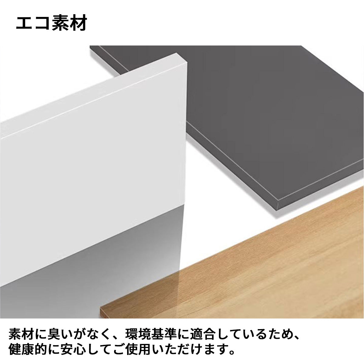 受付カウンター　受付台　シンプル　オシャレ　広々　エコ素材　ダブル天板　高品質取っ手　Ｒ加工　カスタマイズ可能　JDT-S097
