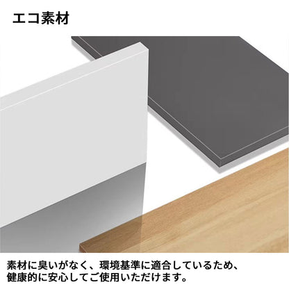 受付カウンター　受付台　シンプル　オシャレ　広々　エコ素材　ダブル天板　高品質取っ手　Ｒ加工　カスタマイズ可能　JDT-S097
