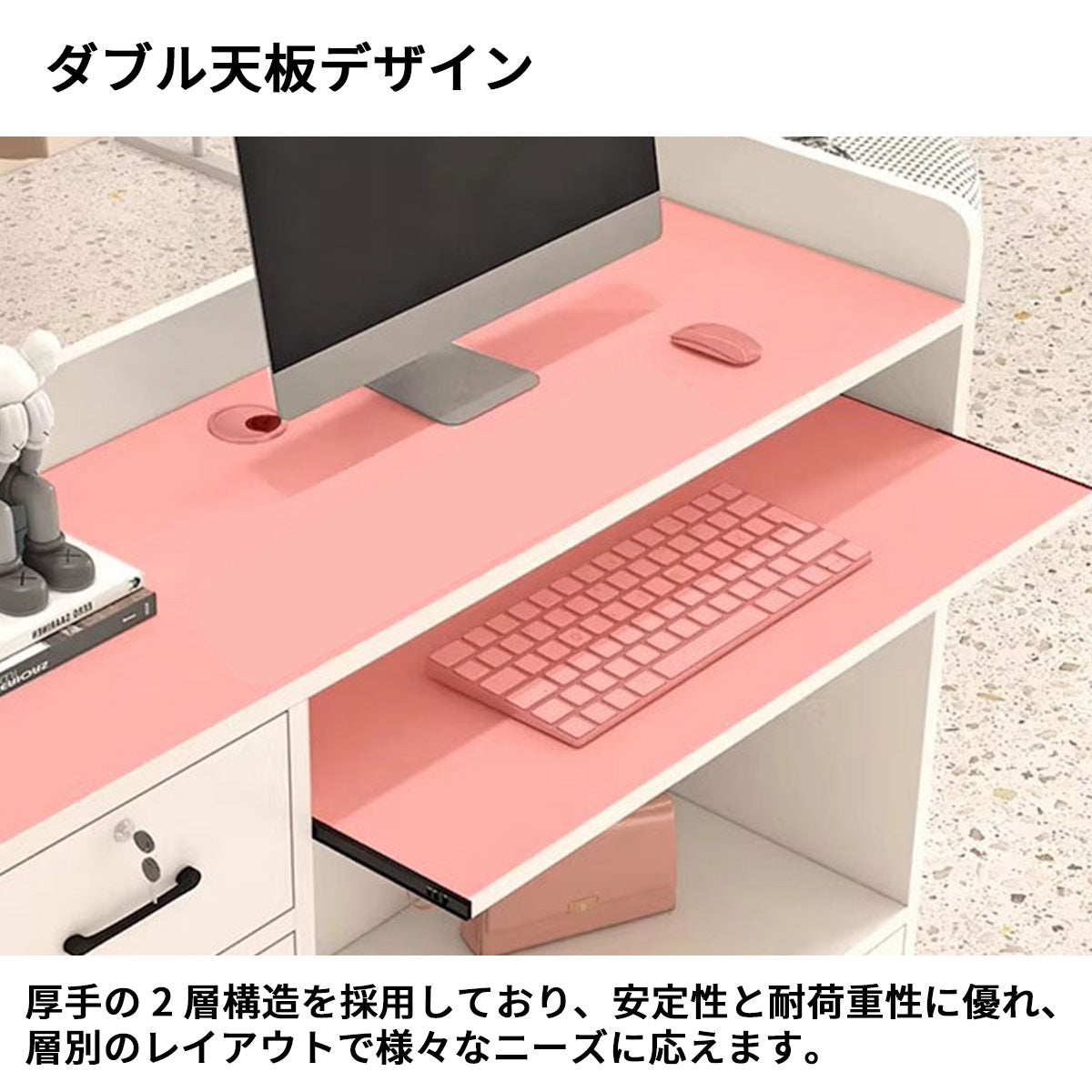 受付カウンター　受付台　シンプル　オシャレ　広々　エコ素材　ダブル天板　高品質取っ手　Ｒ加工　カスタマイズ可能　JDT-S097