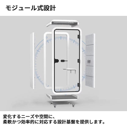防音室　隔音室　移動式　高性能　静音換気システム　多層式遮音材料　モジュール式　遮音強化ガラス　カスタマイズ可能　JYC-S002