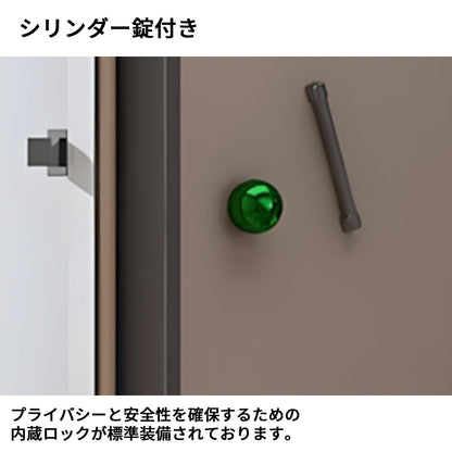 防音室　隔音室　マルチユース　静音換気システム　多層式遮音材料　アルミ複合板　錠付き　遮音強化ガラス　窓　カスタマイズ可能　JYC-S006