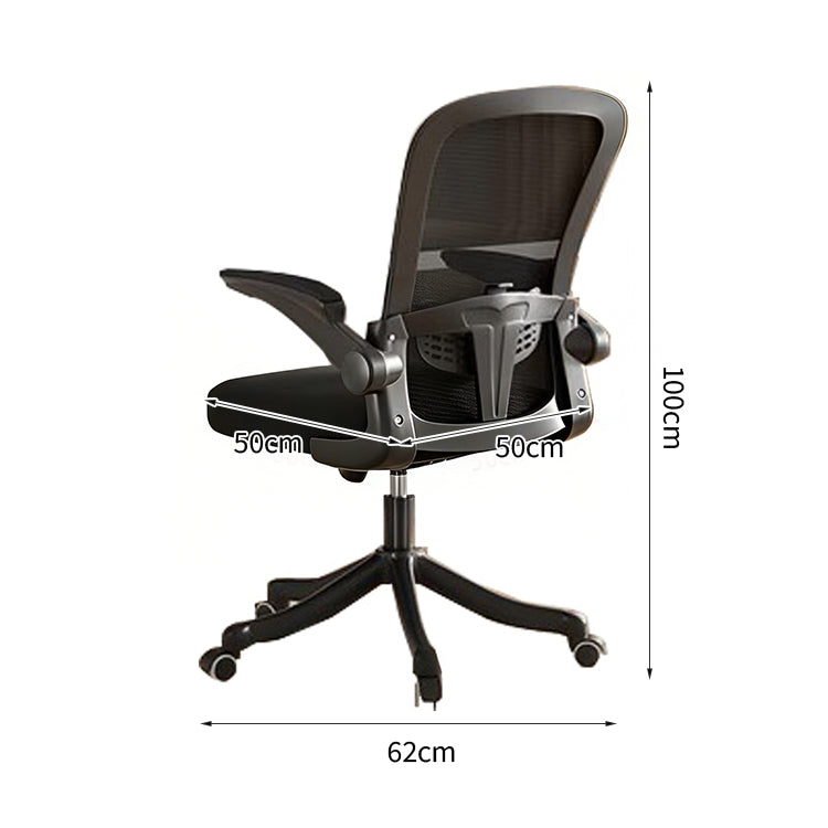 人間工学　可動式ヘッドレスト付き　エルゴノミクスデザイン　メッシュ　ラテックス　ナイロン脚　オフィスチェア　ワークチェア　事務椅子　パソコンチェア　グレー　BGY-T055