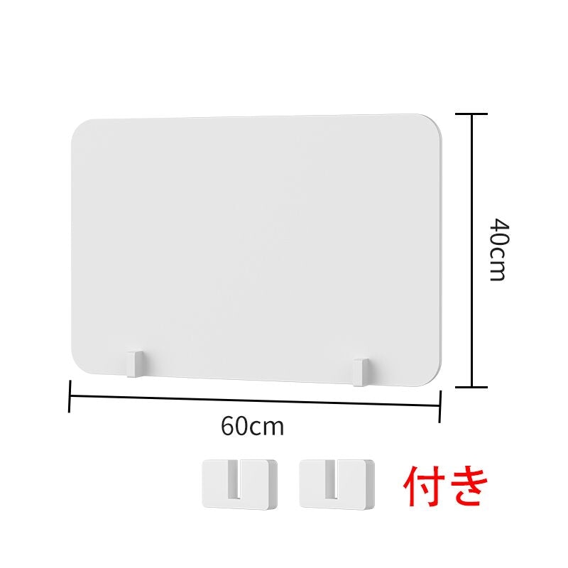 デスクトップパネル　パネル　デスクパネル　PVC木製板パーテーション　卓上パーテーション　　ZZGB-001-kc