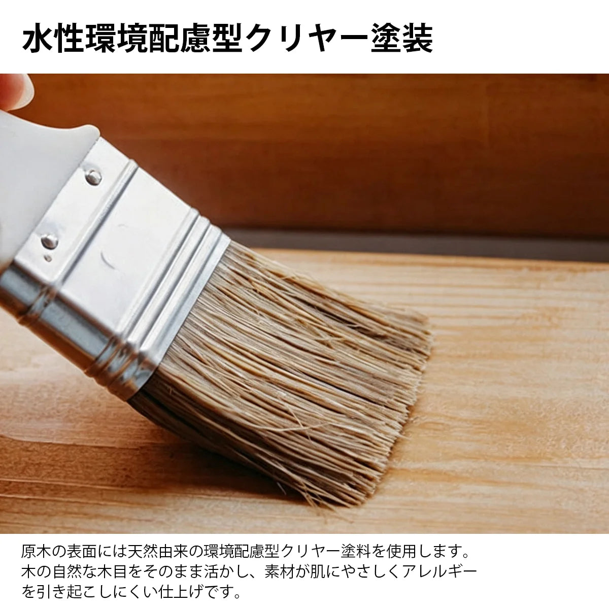 クローゼット　箪笥　押入れ　洋服箪笥　二段無垢材引き出し　水性環境配慮型クリヤー塗装　無垢材パネル　無垢材の引き手　ウォールナット　シンプル　YG-K033