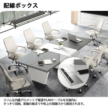 会議用テーブル　テーブル　会議用　シンプル　機能的　安定感　台形脚　配線ボックス　グレー　ホワイト　MBS-HYZ-3002