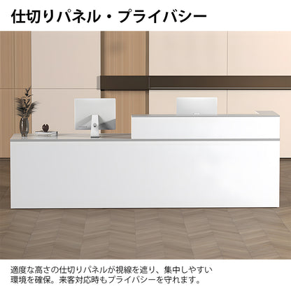 受付カウンター　店舗用受付カウンター　オフィス受付　カウンター　受付　鍵付き引き出し　キーボードトレイ　エコ素材　モダン　ホワイ　JDT-2216