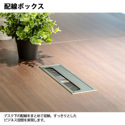 会議用テーブル　会議用　テーブル　配線ボックス　安定感　高品質　多機能　頑丈　ウォールナット　MBS-HYZ-3001
