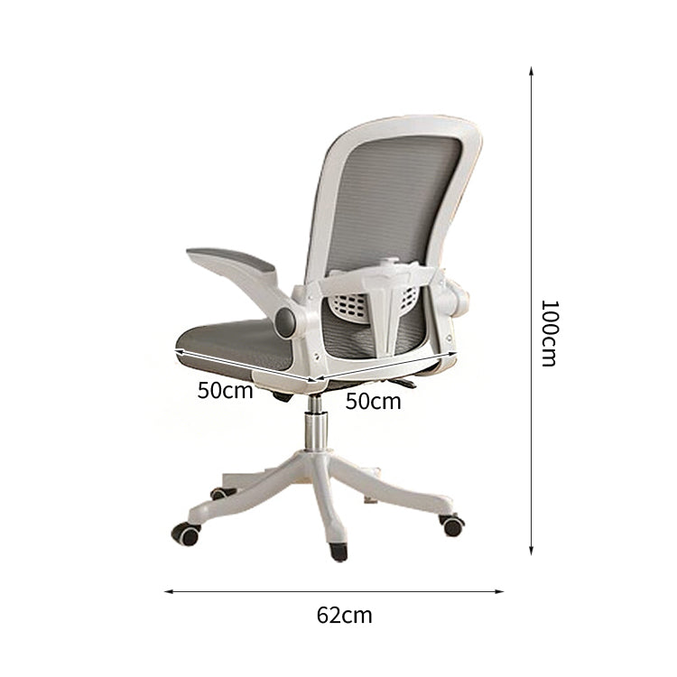 人間工学　可動式ヘッドレスト付き　エルゴノミクスデザイン　メッシュ　ラテックス　ナイロン脚　オフィスチェア　ワークチェア　事務椅子　パソコンチェア　グレー　BGY-T055