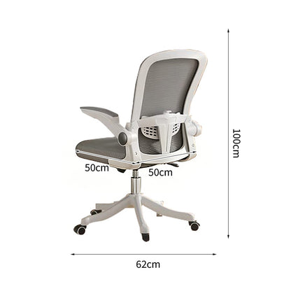 人間工学　可動式ヘッドレスト付き　エルゴノミクスデザイン　メッシュ　ラテックス　ナイロン脚　オフィスチェア　ワークチェア　事務椅子　パソコンチェア　グレー　BGY-T055