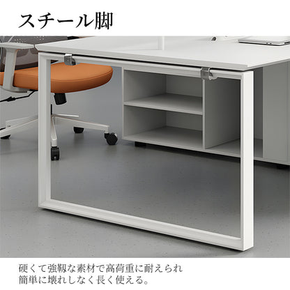 オフィス　オフィスデスク　デスク　シンプル　洗練　収納　パーティション　ホワイト　スチール　カスタマイズ可能　MG-BGZ-LLS14