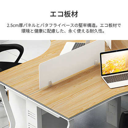 オフィスデスク-オフィス-デスク-モダン-シンプル-多機能キャビネット-エコ板材-パーティション-人間工学-sl-bgz-030
