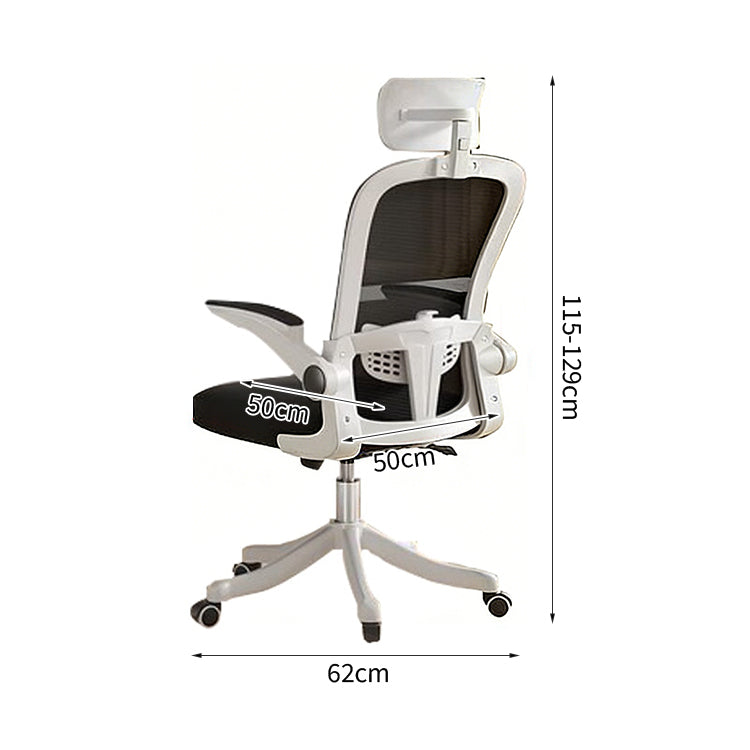 人間工学　可動式ヘッドレスト付き　エルゴノミクスデザイン　メッシュ　ラテックス　ナイロン脚　オフィスチェア　ワークチェア　事務椅子　パソコンチェア　グレー　BGY-T055