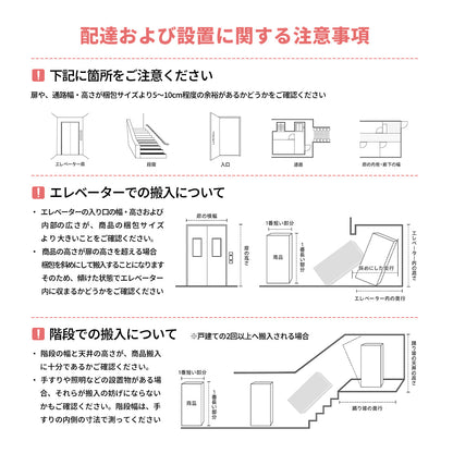 天然木　パイン材　シンプル　省スペース　ナチュラルカラー　引き戸　ワードローブ　クローゼット　大容量　YG-K028