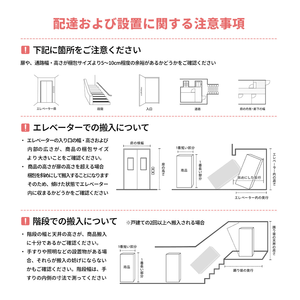 オフィスデスク　オフィス　デスク　ロック付き収納　卓上パーテーション　シンプル　ホワイト　カスタマイズ可能　BGZ-T178　