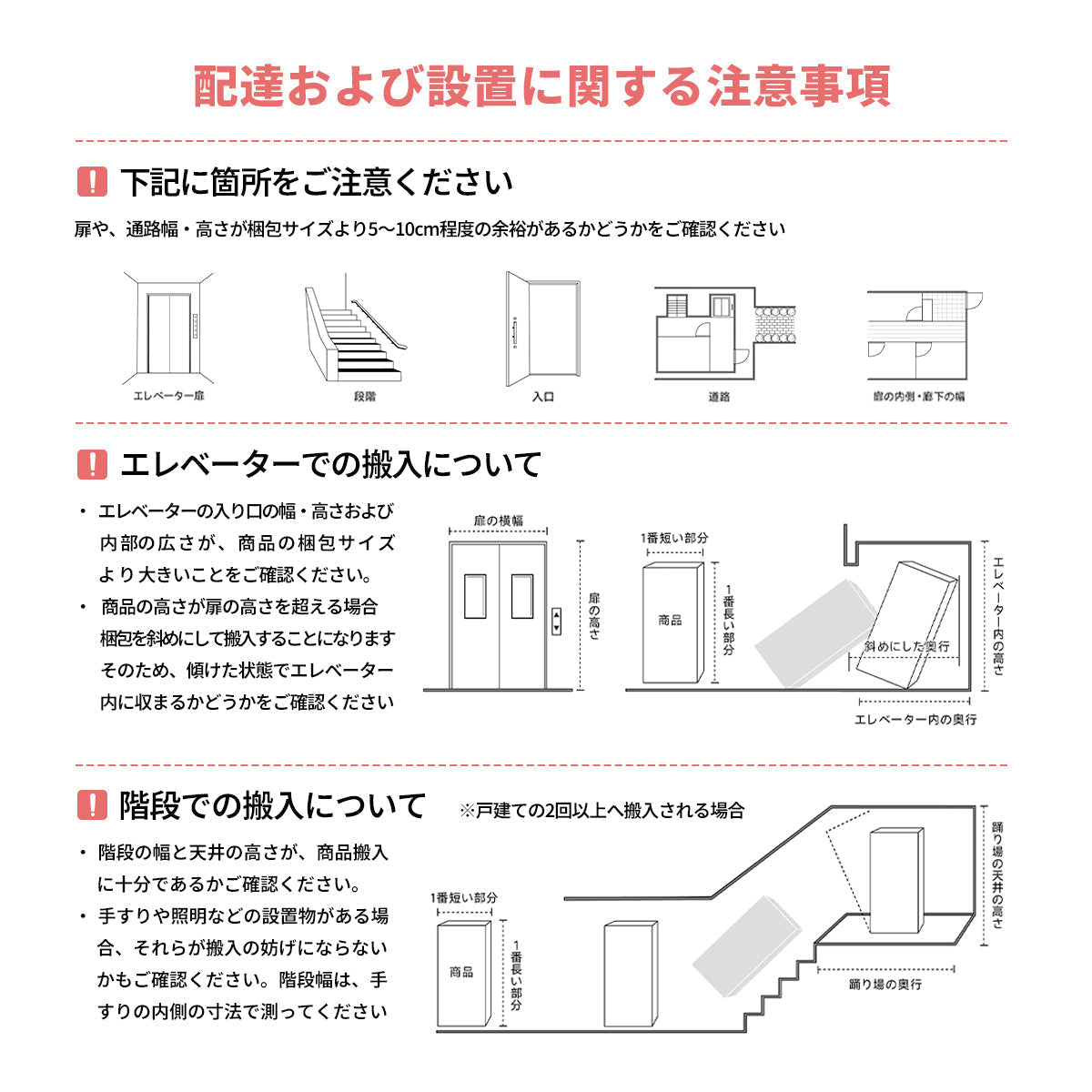 キャビネット　両面パーテーションキャビネット　オフィス用間仕切り　多機能オープンラック　大容量防塵収納　モダンオフィスデザイン　ライトウォールナット　CWG-K093