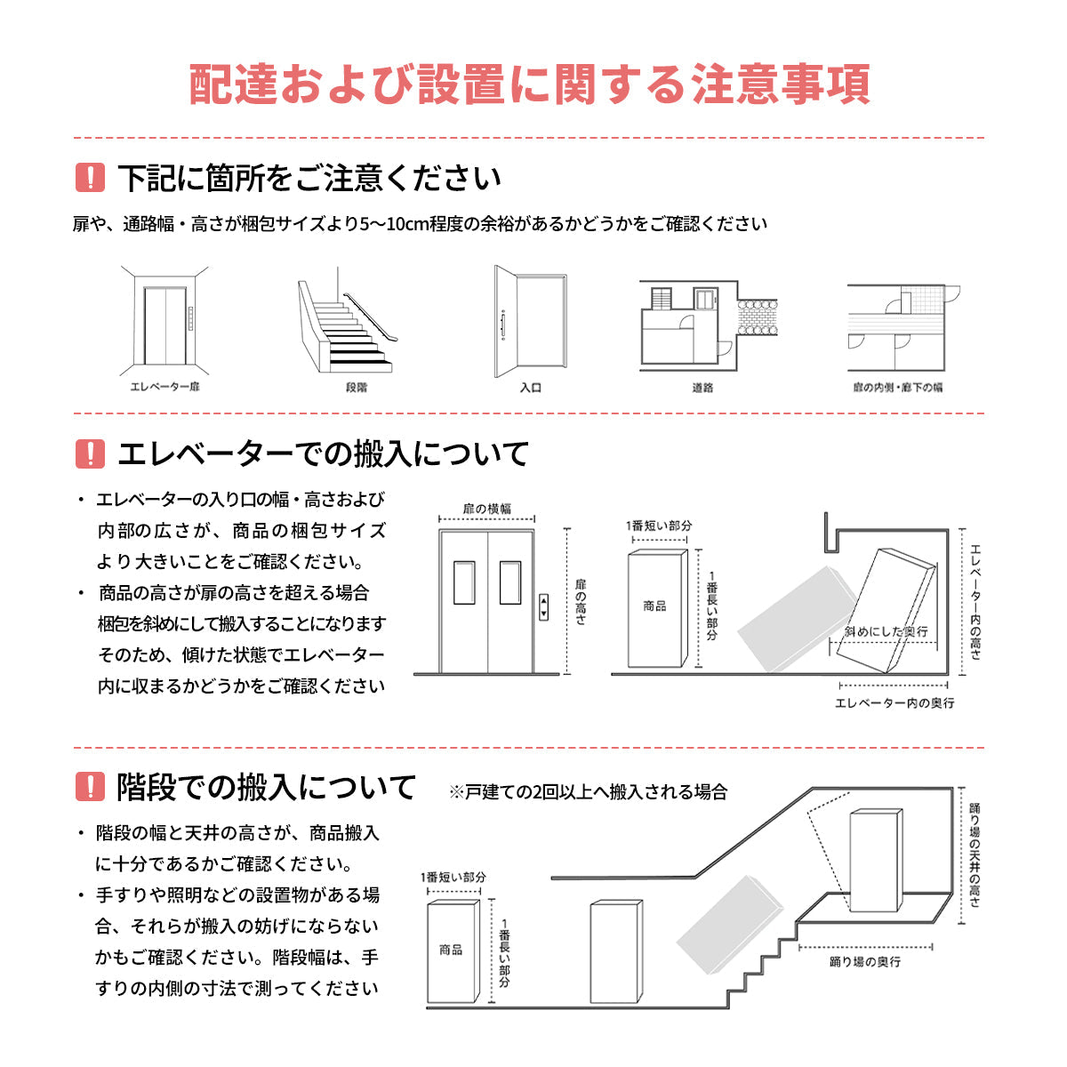 プッシュオープン式扉　便利　オープン収納　扉付き収納　引き出し　多目的　分類収納　台輪　安定性　収納棚　キャビネット　棚　大容量　実用的　ホワイト　ブラック　CWG-K-010