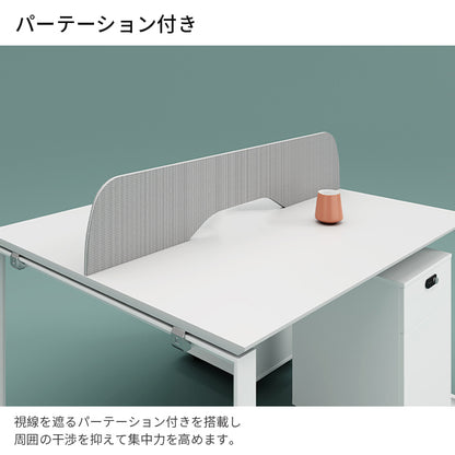 ワークデスク　事務机　会社用　PCデスク　パーティション　エコ板材　スチールフレーム　オフィスデスク　シンプル　ホワイト　MG-BGZ-LLS11