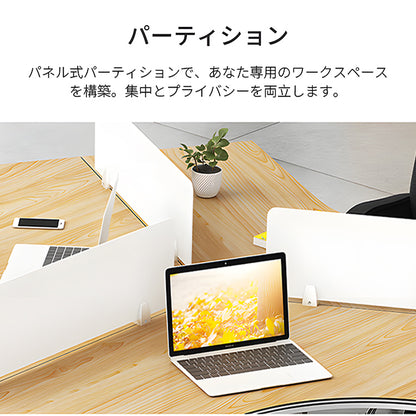 オフィスデスク-オフィス-デスク-モダン-シンプル-多機能キャビネット-エコ板材-パーティション-人間工学-sl-bgz-030