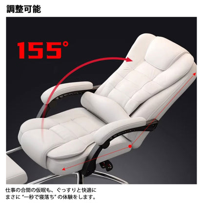 高級感チェア　エグゼクティブチェア オフィスチェア マネジメントチェア 会議用チェア　LBY-M-005