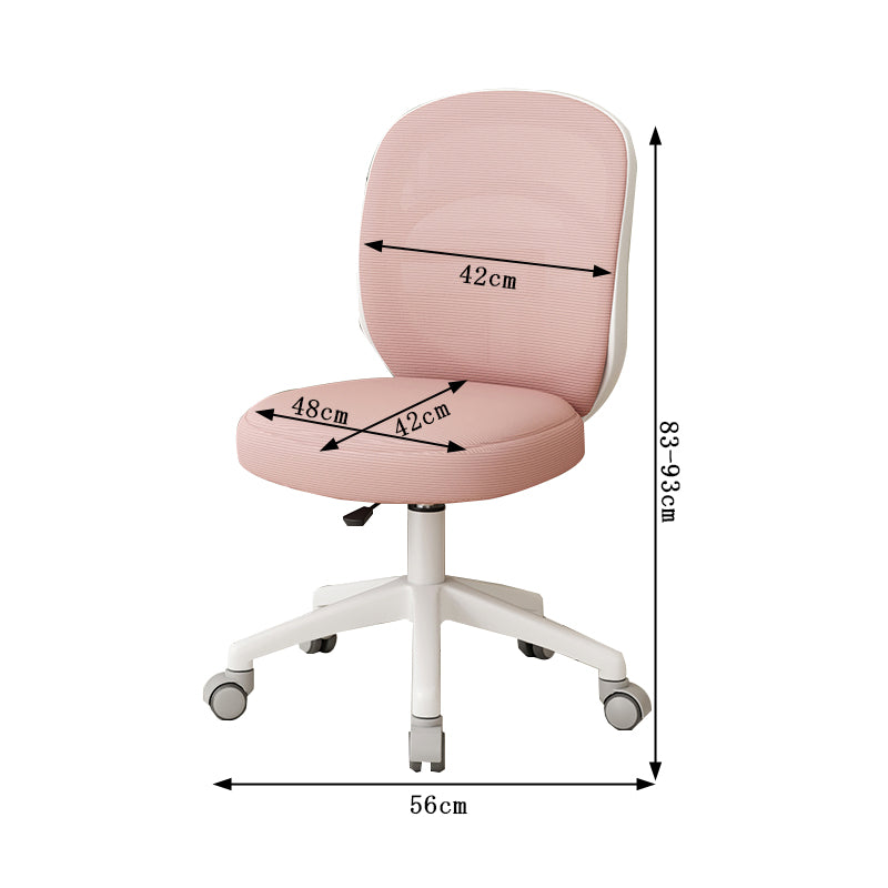 学習チェア　学習椅子　人間工学　エルゴノミクスデザイン　ウレタンフォーム　足置き付き　メッシュ　荷重ロック機能　PP樹脂　高さ調節可能　シンプル　 ピンク　XXY-601