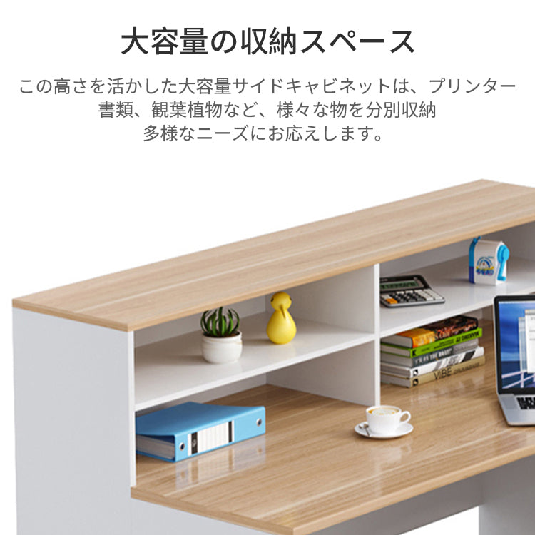 オフィスデスク　オフィス　デスク　Ｌ字型デスク　収納スペース　ロック付き　高品質　シンプル　カスタマイズ可能　SL-BGZ-022