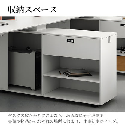 オフィス　オフィスデスク　デスク　シンプル　洗練　収納　パーティション　ホワイト　スチール　カスタマイズ可能　MG-BGZ-LLS14