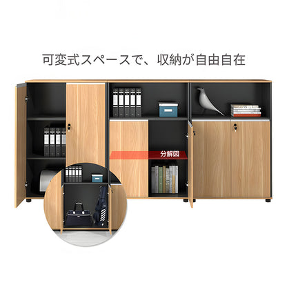 ファイリグキャビネット　キャビネット　モダン　機能的　収納　エコ板材　蝶番　CWG-T122