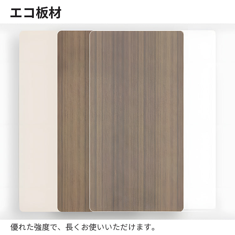 会議用テーブル　会議用　テーブル　オフィス　デスク　配線ボックス　厚天板　シンプル　洗練された　エコ板材　SL-HYZ-028