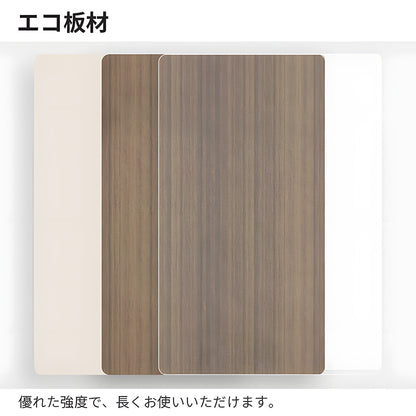 会議用テーブル　会議用　テーブル　オフィス　デスク　配線ボックス　厚天板　シンプル　洗練された　エコ板材　SL-HYZ-028