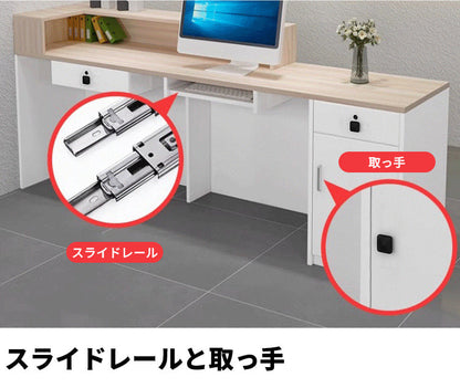おしゃれ　シック　モダン　受付カウンター　収納　引き出し　キーボードトレイ　スライドレール　メラミン化粧板　エコ　カスタマイズ可能　JDT-T001