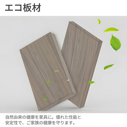 オフィスデスク　デスク　オフィス　組み合わせ　配線孔　厚天板　エコ板材　モダン　シンプル　SL-BGZ-032